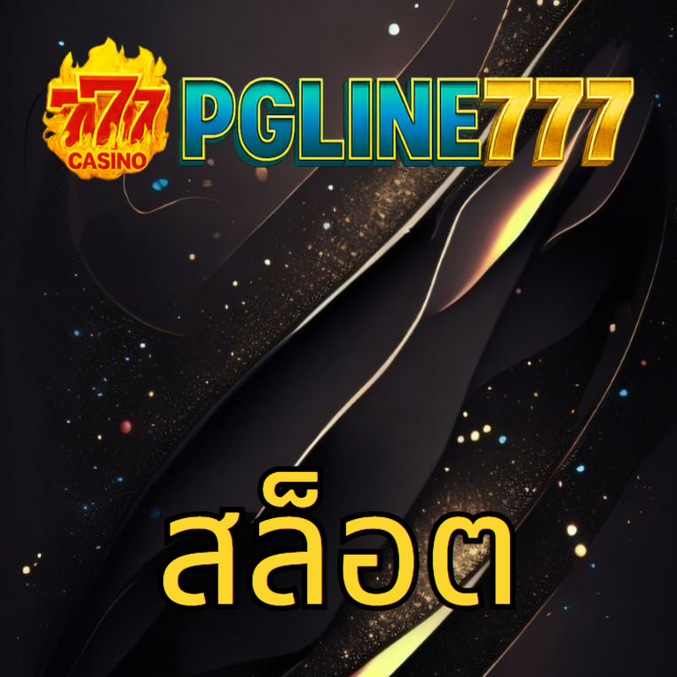 slot pgline777